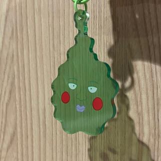 Dimple Keychain