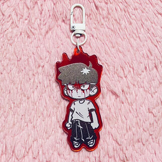 Mirror Mob Keychain