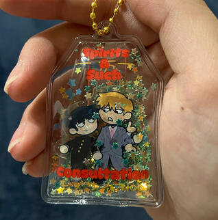 MP100 Puffy Charm
