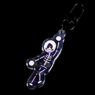 Skid Keychain
